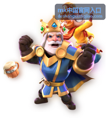 mk中国官网入口 批量采购与交付流程