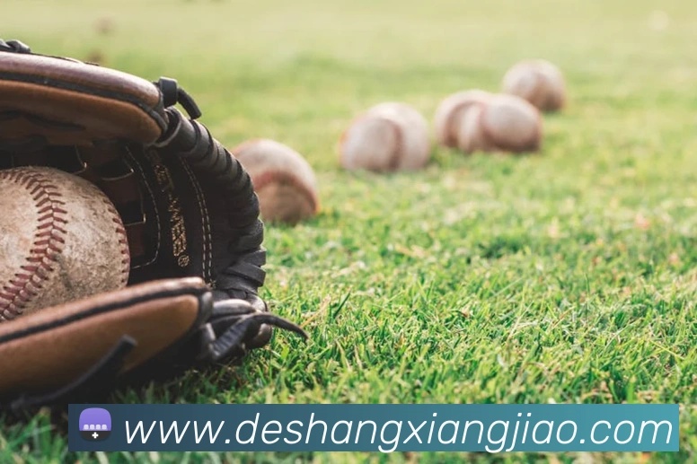 爱游戏ayx首页官网发展历程